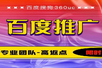 SEM服务托管：从零到一的广告投放增长之路